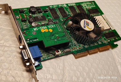 AGP 3D CARD MSI StarForce 815 / MS-8831 NVIDIA GeFORCE2 GTS NV15 64 MB DDR RAM