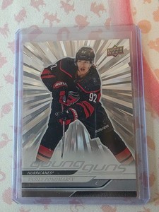 2024 UPPER DECK #472 VASILY PONOMAREV OUTBURST SILVER YOUNG GUNS RC ROOKIE