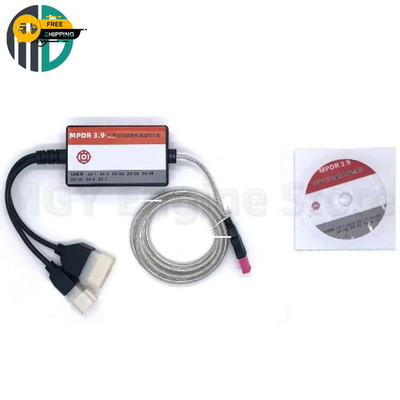 MPDR Hitachi 3.9 Diagnosegeräte LKW High Speed Hitachi ZX-1 ZX-3 ZX-3G ZX-5