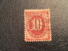 ICOLLECTZONE US J26 VF used nice stamp (1)
