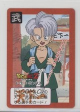 1993 Bandai Dragon Ball Carddass Hondan Part 16 Trunks E-1 af0