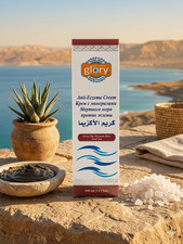Glory Dead Sea Anti-Eczema Cream 100ml | Natural Relief for Psoriasis & Dry Skin