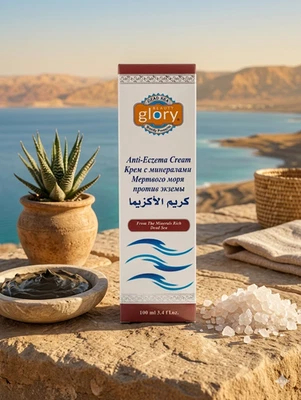 Glory Dead Sea Eczema Relief Cream 100ml Dry Itchy Skin Face Body Moisturizer - image 1 of 3