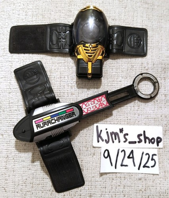 #ad #ad Gosei Sentai Dairanger Aura Changer Power Rangers Lost Galaxy Magna Morpher $75.00