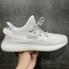 Yeezy Boost 350 V2 'Static Reflective' EF2367