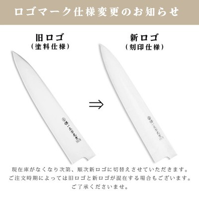 Sakai Ichimonji Mitsuhide V Gold 10 Tama-Goroshi  Japanese-style ch From Japan