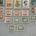 17 Vtg. USED Magyar/Hungary Stamps, 1925-1975- Mixed varied Lot- A DEAL! LOOK — photo 5