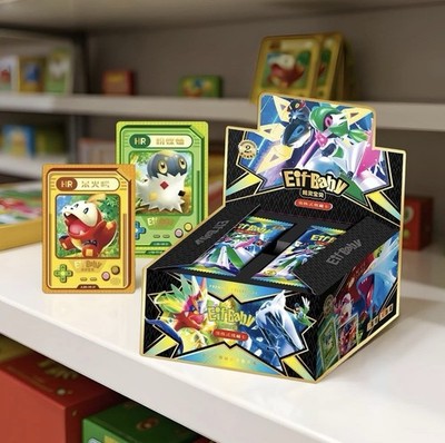 Pokémon Elf/Eif Baby 2.0 Cards Chinese Individual Cards HR Set