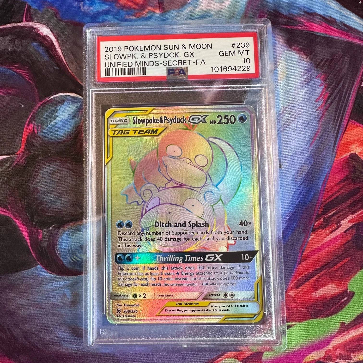 eBay