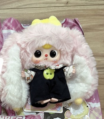 [Authentic] Baby Three V2 Rabbit Macaron Bunny Plush - pink (moving eyes)