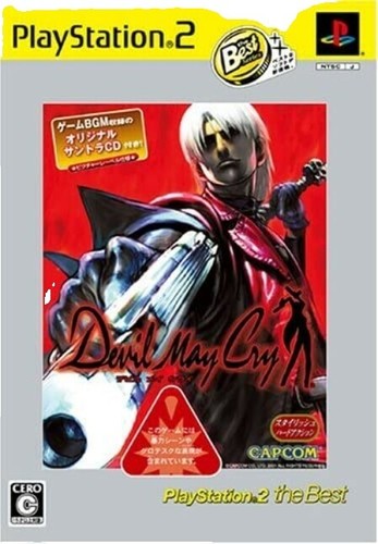 Devil May Cry 2 PS2 PlayStation 2 Complete CIB 13388260140| eBay