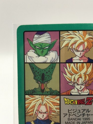 Tarjeta Goku Dragon Ball Z que Aventura Visual Bandai Japonesa Muy Rara 274 - Imagen 9 de 12