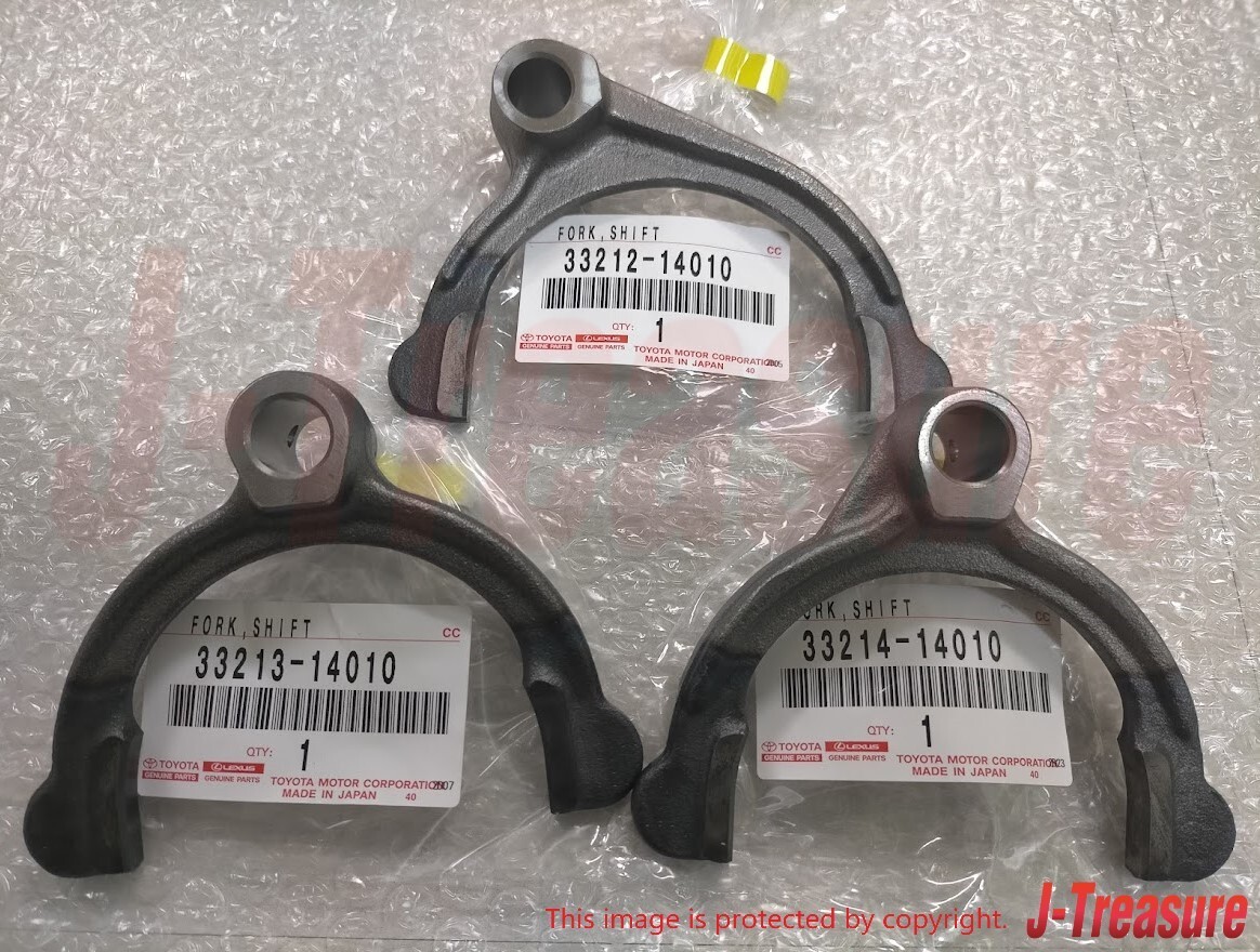 TOYOTA LEVIN TRUENO AE86 T50 Transmission Shift Fork 1-2 & 3-4