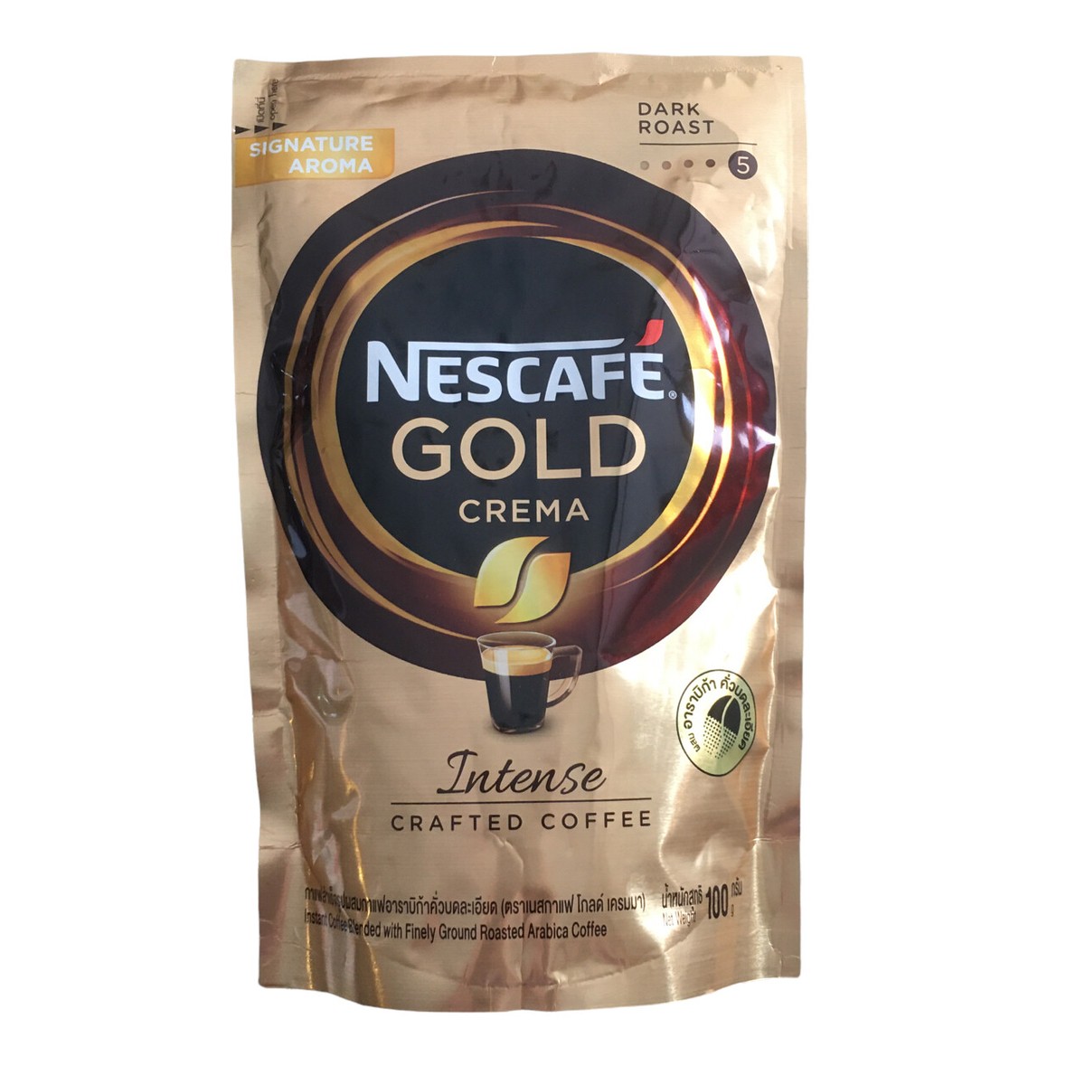 Nescafé Gold Crema Instant Coffee Mixed With Finely Ground Roasted
