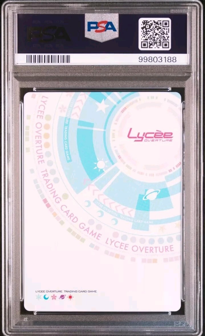 RARE 2024 LYCEE OVERTURE JPN NEXTON SUMMER SPECIAL PACK XXX RARE 2024 LYCEE OVERTURE JPN NEXTON SUMMER SPECIAL PACK XXX