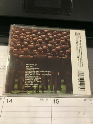 YMO X∞MULTIPLES Box YELLOW MAGIC ORCHESTRA X∞ Multiplies Y.M.O. JAPAN IMPORT CD+OBI