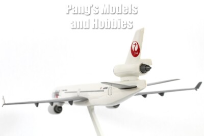 ハセガワ1/200 747-400 JALマクドネルダグラス MD-11 大韓 ハセガワ1/200 747-400 JALマクドネルダグラス MD-11 大韓