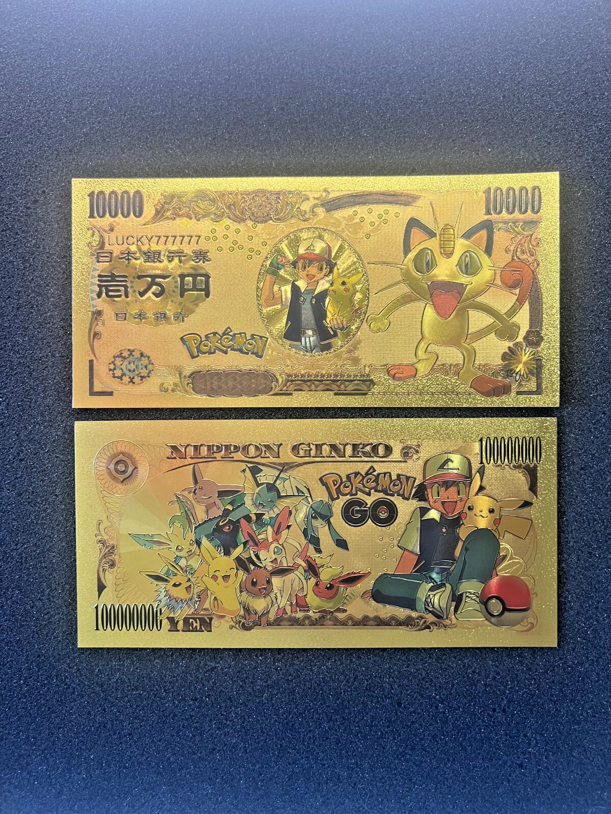 Meowth - 24k Gold Foil Banknote - Pokemon Collectible Bill