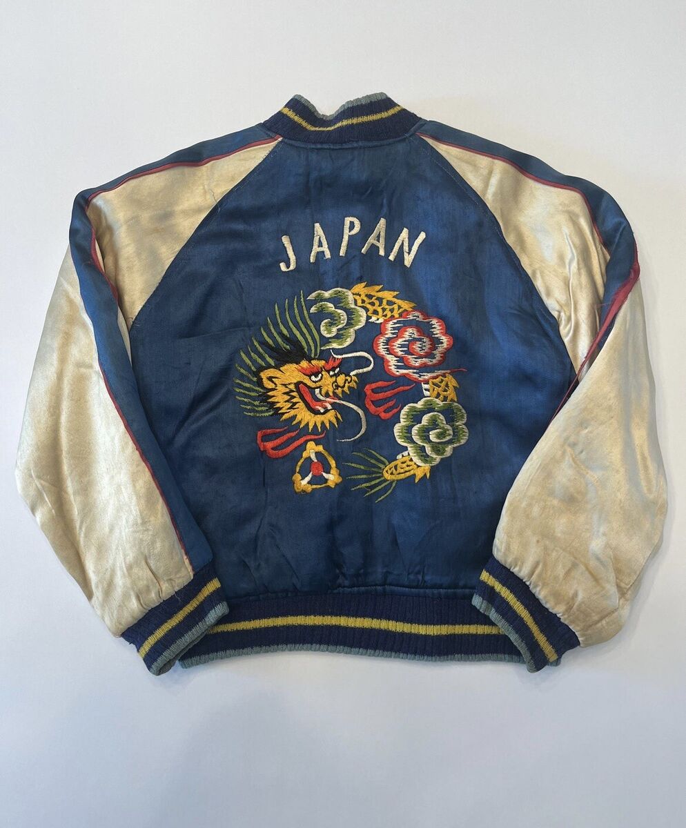 VINTAGE 1940s JAPANESE SUKAJAN REVERSIBLE SOUVENIR JACKET VINTAGE 1940s JAPANESE SUKAJAN REVERSIBLE SOUVENIR JACKET