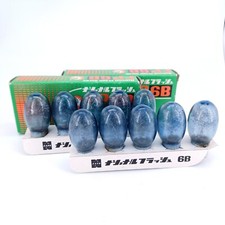 National Vintage Flash Bulbs FP6B FP-6B Class 6B Japan 20 Bulbs