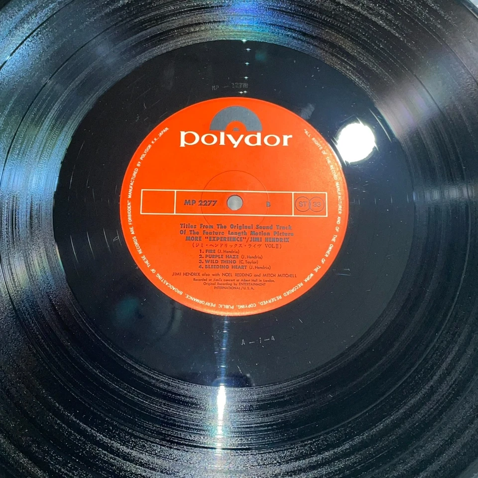 JIMI HENDRIX - More Experience 1974 Rare Original Japanese Vinyl Pressing w/OBI - Image 3 of 4
