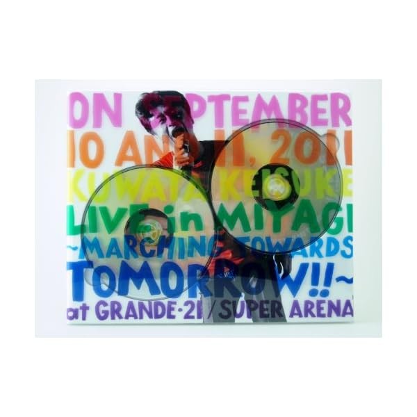 Miyagi Live March to tomorrow ~ (Complete production limited edition) [ Japan