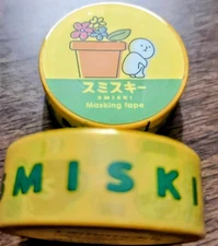 Smiski Accessary Masking/Washi Tape 15mm x 5m- 2 Rolls Lot! Brand New!