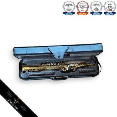 Julius Keilwerth SX90R Saxophon Profi Sopransaxophon Musikinstrument JP
