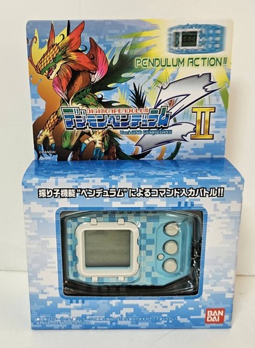 BANDAI Digimon Pendolulum Z ZII NATURE SPIRITS DEEP SAVERS SOLDATI DA INCUBO - Foto 8 di 14