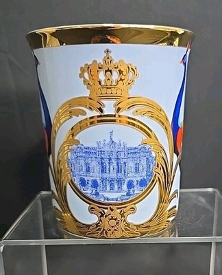 VTG Schloss Linderhof KulturGut AG Bone China Germany