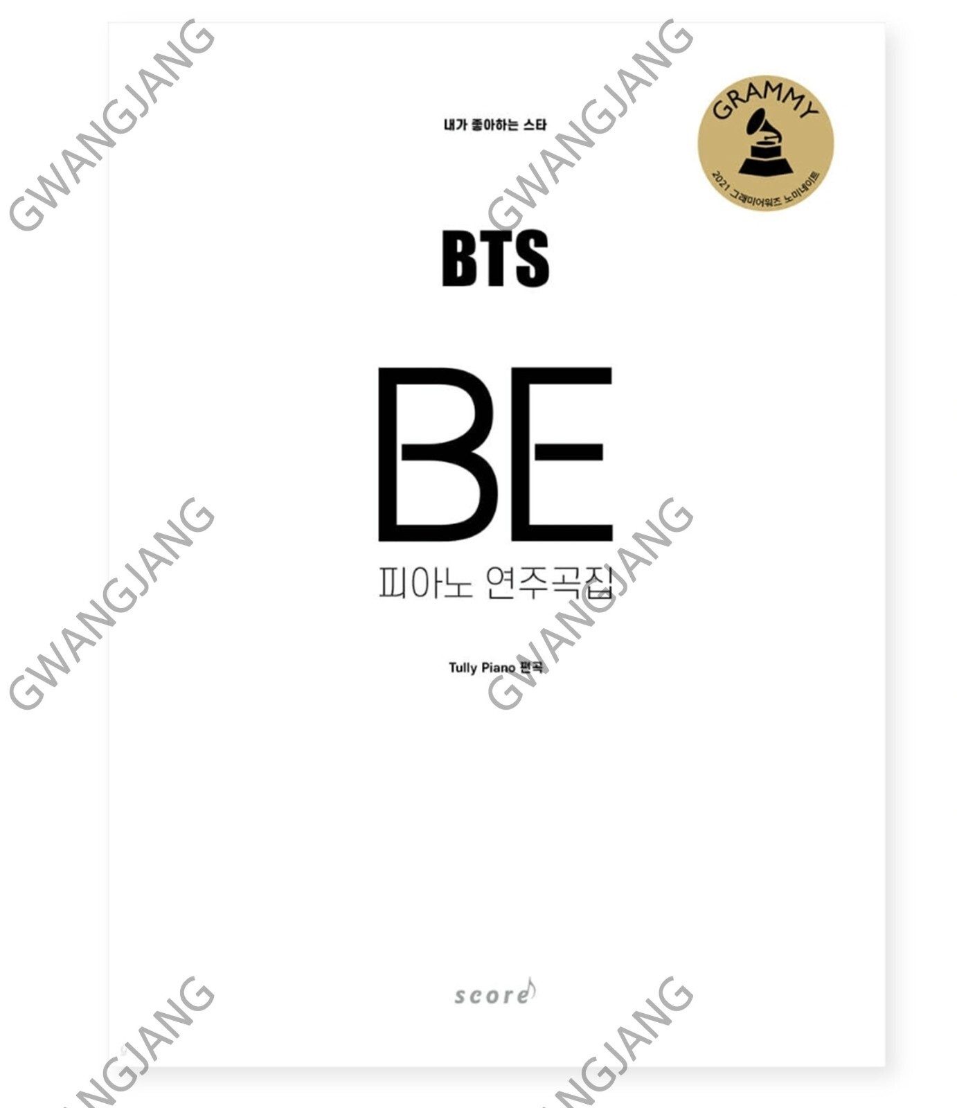 BTS BE Piano Recital Legend Hot Famous Korean Book Kpop