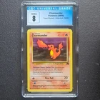 Charmander Non-Holo Team Rocket 50/82 CGC 8
