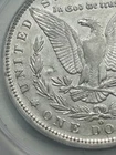 1891-O VAM 1A2 ANACS 45-Dome Die Sink-Details-E Reverse Clash
