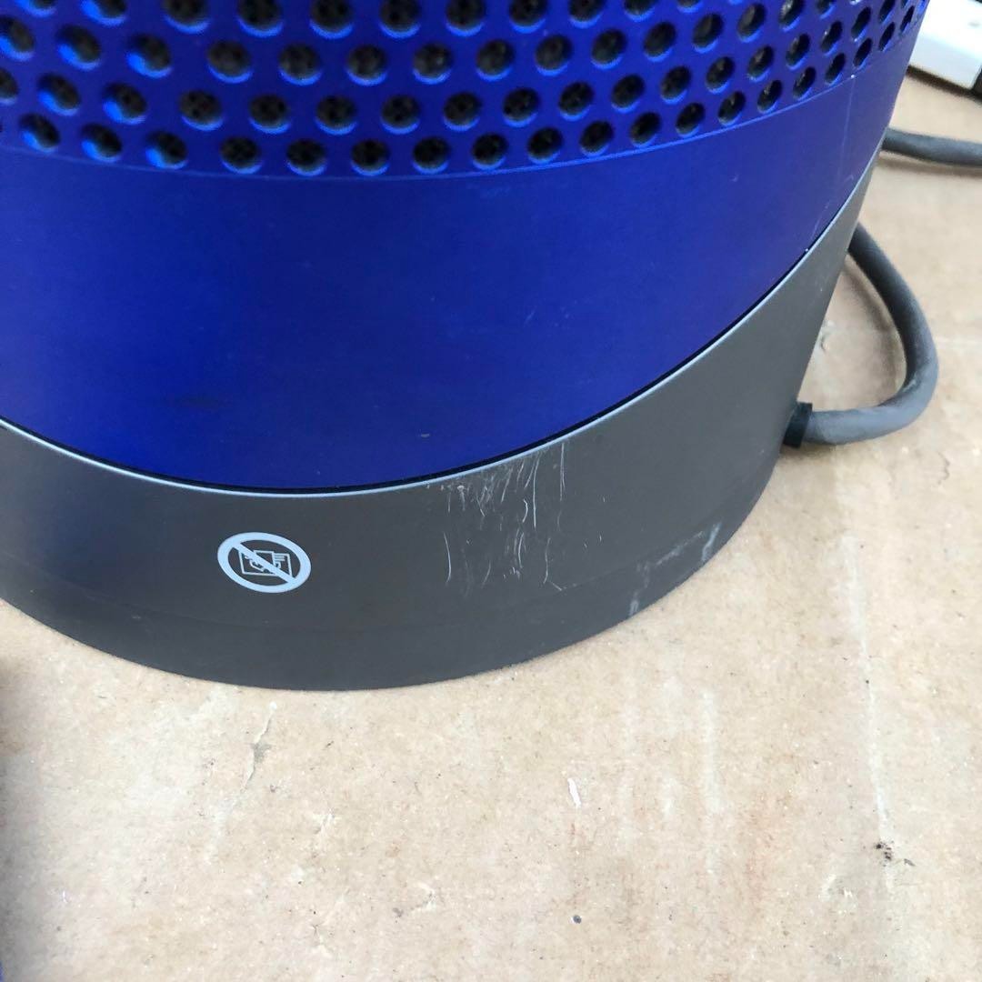 Dyson Pure Hot + Cool Link HP03 Fan Heater Blue W/Air