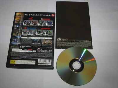 RS Riding Spirits - PlayStation 2 PS2 - NTSC-J JAPAN - Complet