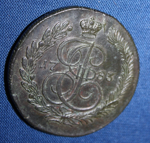 Uncirculated Original Patina 5 kopeks 1783 KM kopecks (M46) - Picture 4 of 10