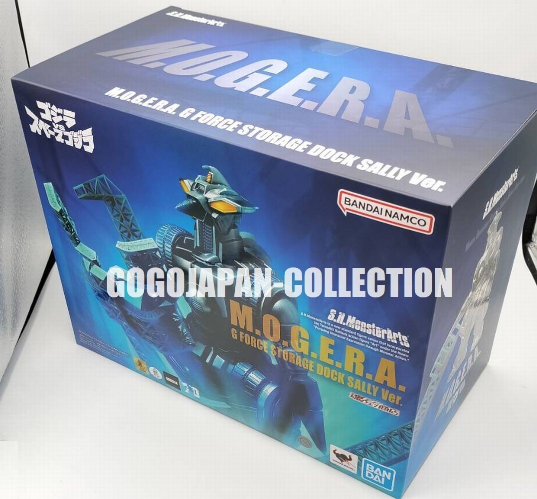 モゲラ　G FORCE STORAGE DOCK SALLY S.H.MonsterArts M.O.G.E.R.A. G Force Storage Dock Sally Ver