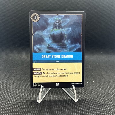 Great Stone Dragon Disney Lorcana Ursula's Return EN4 Cold Foil 167/204