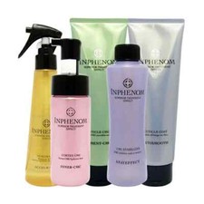 Milbon Inphenom Salon Treatment System For Damage Hair Full Set of 5 Japan