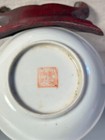 Pr. Antique Chinese Mille Fleur cup plates Qianlong period 1736-1796 — photo 3