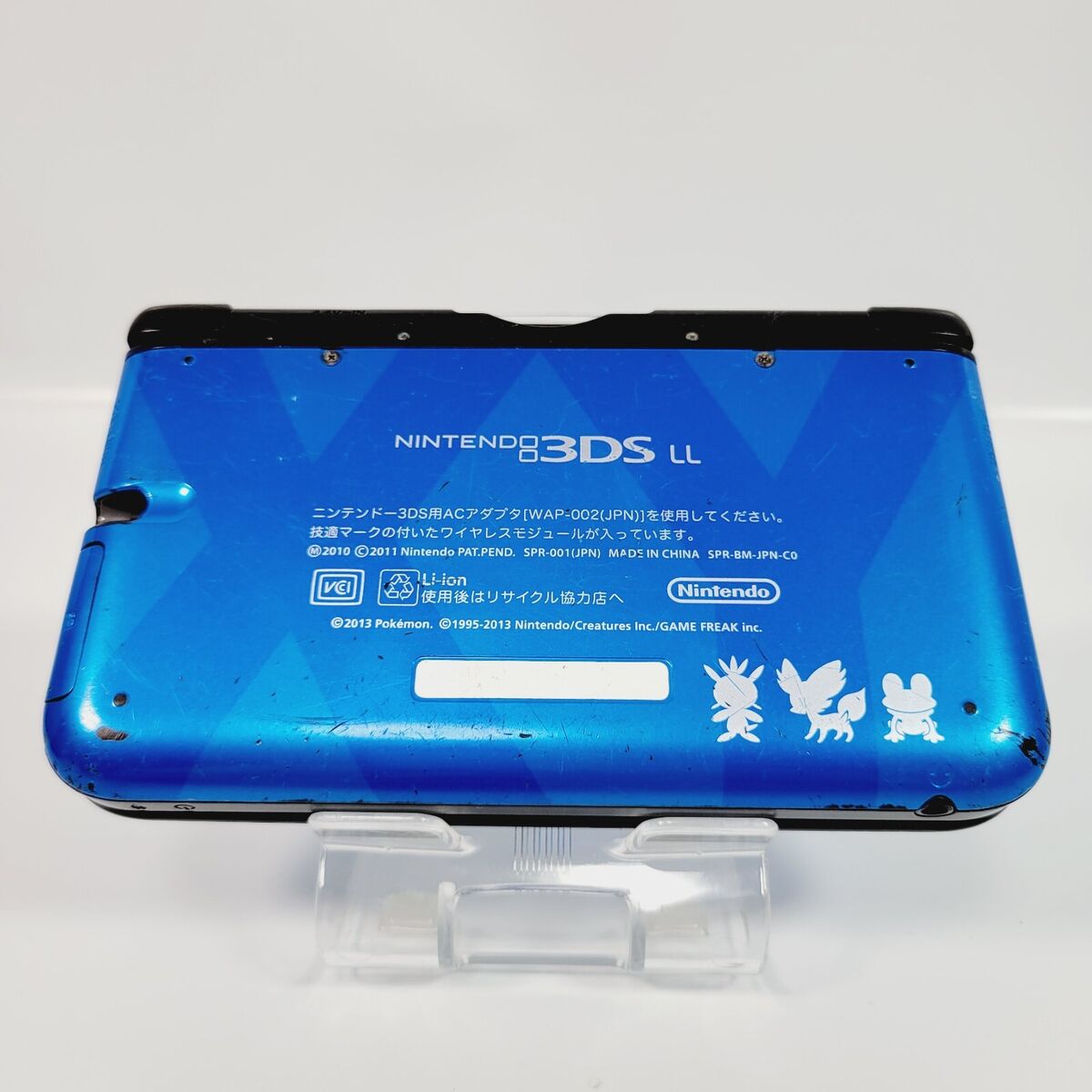 Nintendo 3DS LL XL Pokemon X Y Xerneas Yveltal Blue Limited Nintendo 3DS LL XL Pokemon X Y Xerneas Yveltal Blue Limited