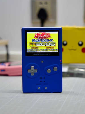 Nintendo Game Boy Advance SP Flat Metal Shell Anodized Blue Finish HQ 