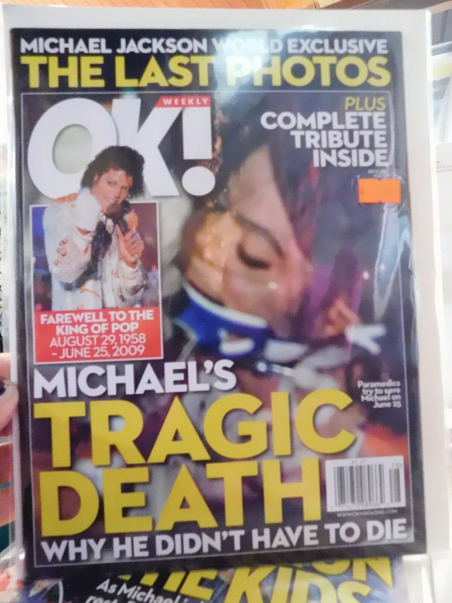 マイケルジャクソン 雑誌セット Michael Jackson set of 8