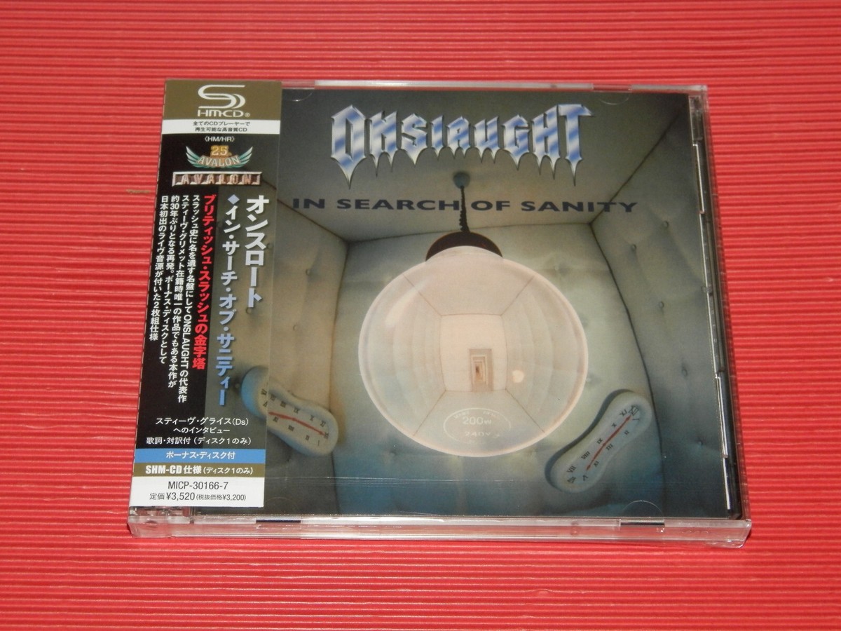 5ET ONSLAUGHT IN SEARCH OF SANITY JAPAN SHM CD + BONUS CD | eBay