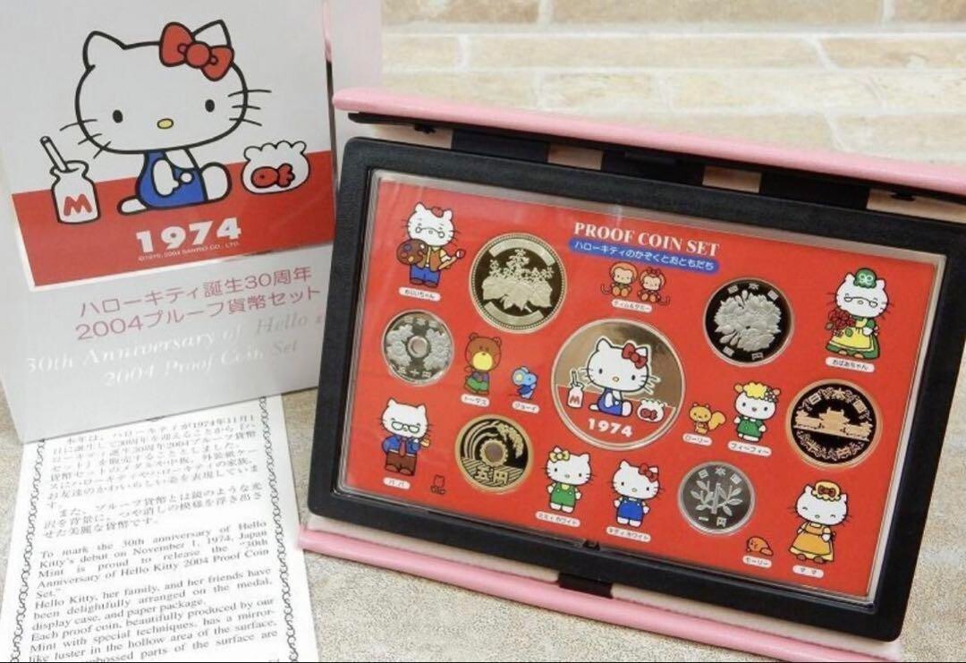 Sanrio Hello Kitty 30th Anniversary 2004 Proof Coin Set Japan