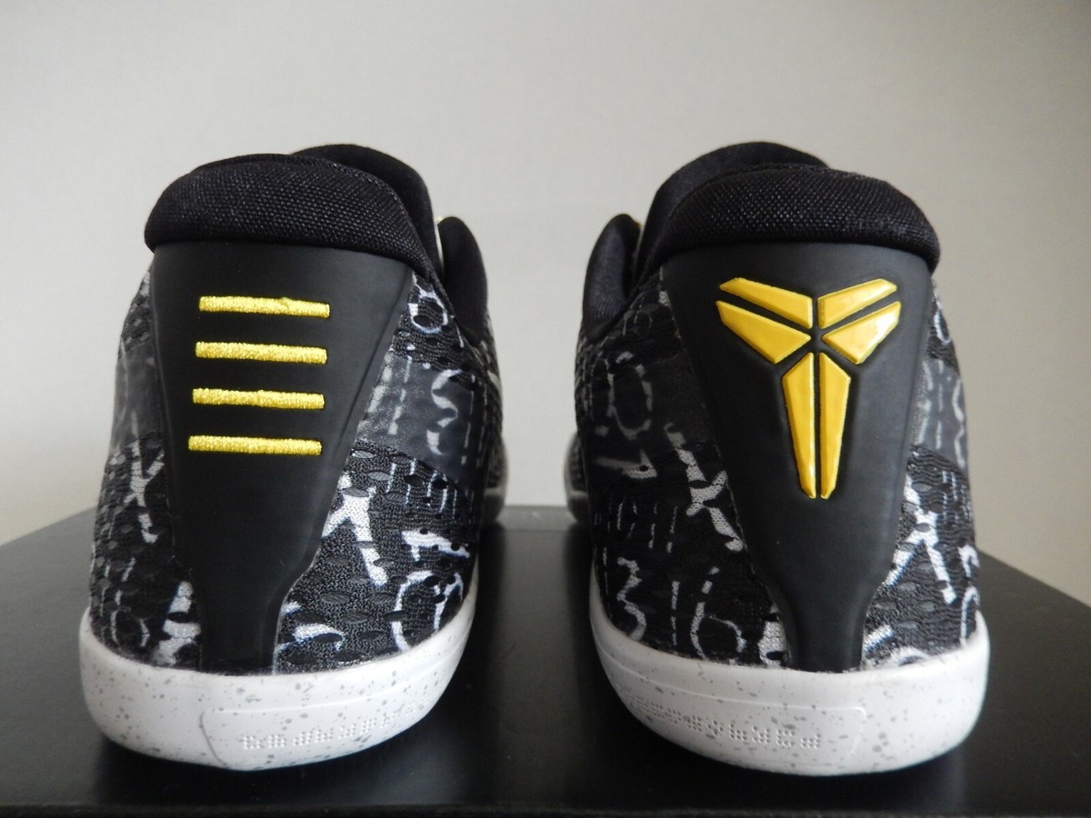 NIKE KOBE XI 11 ID BLACK-WHITE-YELLOW 
