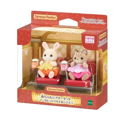 Sylvanian Families Doll Baby Theater Set Rabbit & Cat Calico Critters New Japan