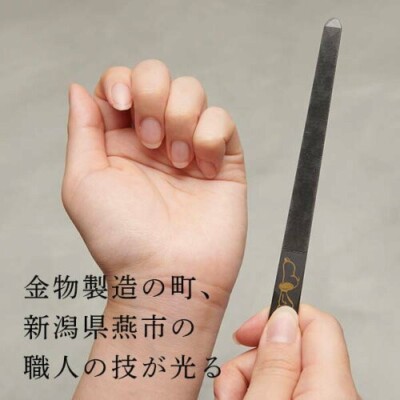 Peanuts Snoopy Yoshida Yasuri Nail file Japan limited New | eBay