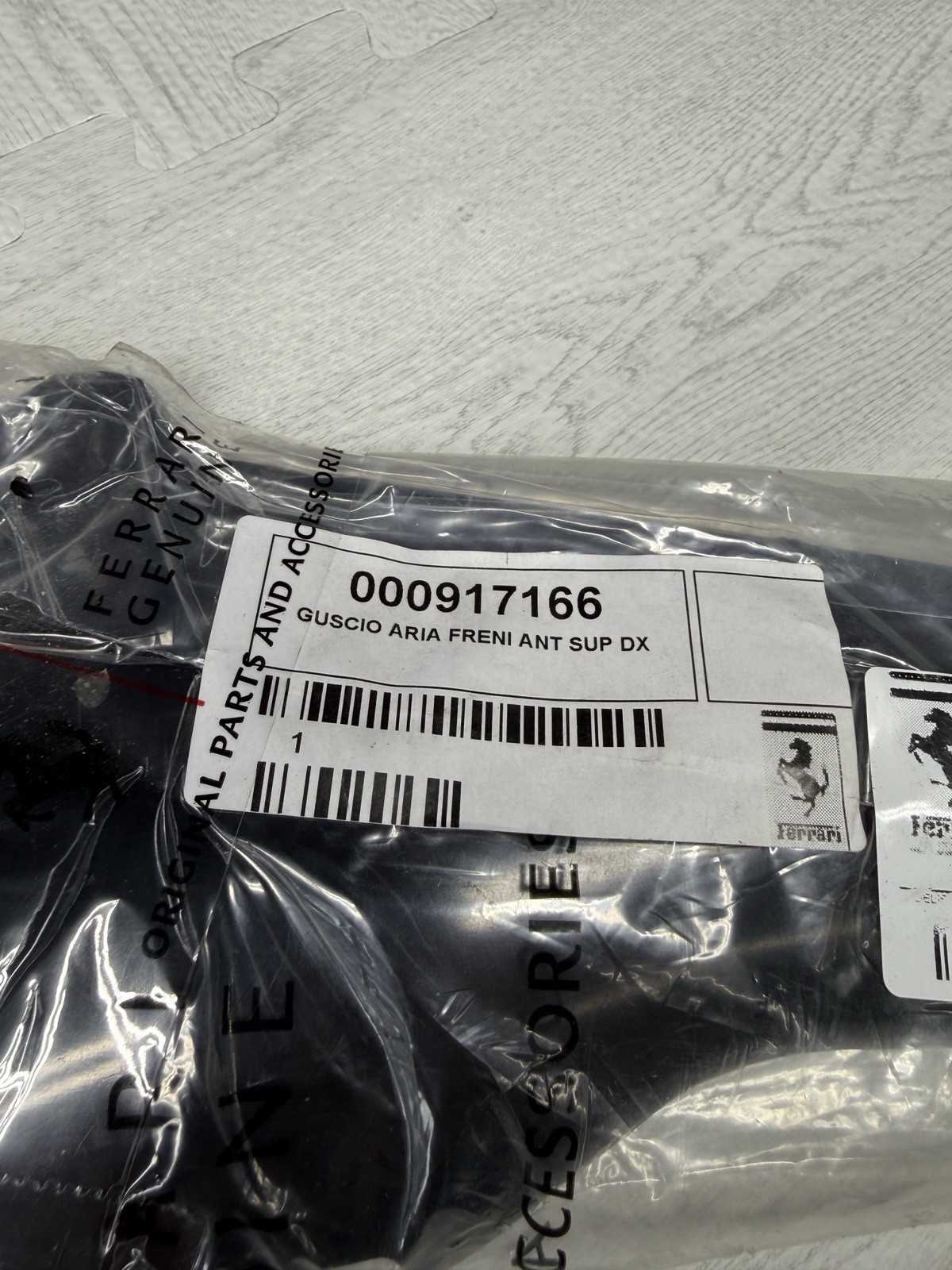 NEW 20-25 Ferrari SF90 OEM Front Right Upper Brake Air Guide Duct Trim 000917166