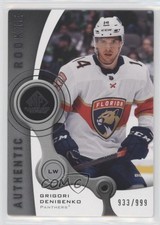 2021 Upper Deck SP Game Used 2005-06 Retro Rookies /999 Grigori Denisenko 0k85